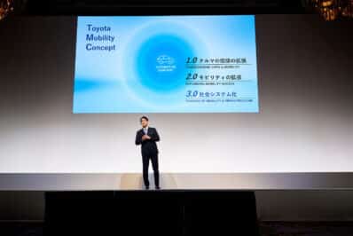 Toyota's Koji Sato presentation April 2023 REL